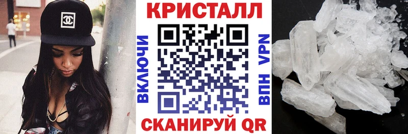 Amphetamine 97%  omg ССЫЛКА  Фёдоровский 