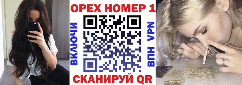 Cocaine Боливия  Фёдоровский 