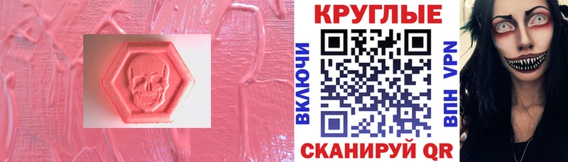 закладки  Фёдоровский  ЭКСТАЗИ louis Vuitton 
