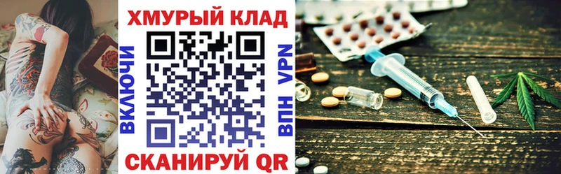 Героин белый  наркотики  Фёдоровский 