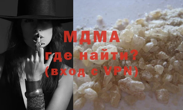 МДПВ Нефтекумск