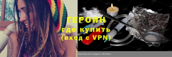 МДПВ Нефтекумск