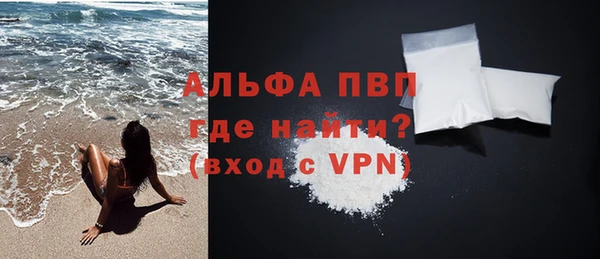 МДПВ Нефтекумск