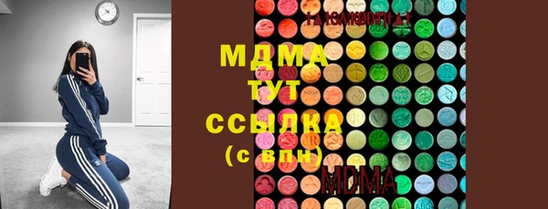 гашиш Нефтегорск