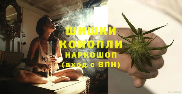 гашиш Нефтегорск