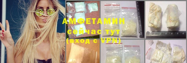 гашиш Нефтегорск