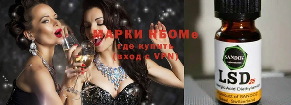 МДПВ Нефтекумск