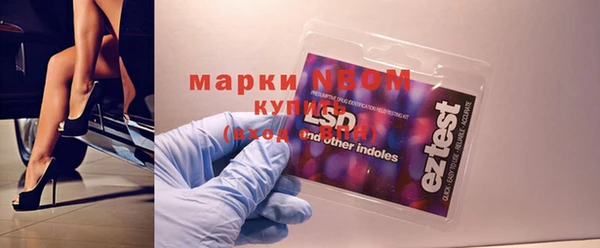 МДПВ Нефтекумск