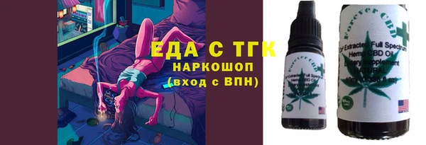 МДПВ Нефтекумск