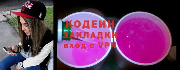 гашиш Нефтегорск