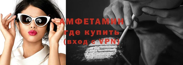 МДПВ Нефтекумск