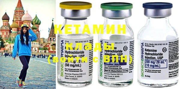 хмурый Нея
