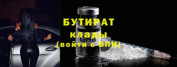 apvp Заречный
