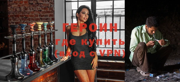 хмурый Нея