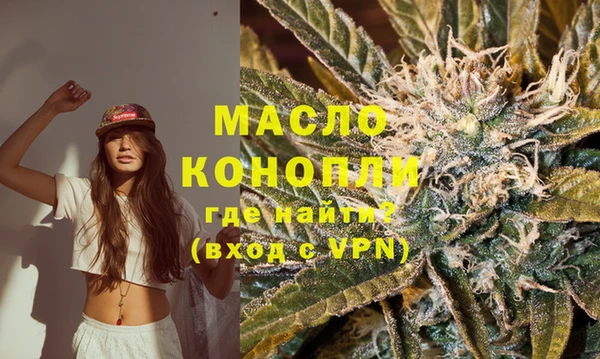 герыч Новозыбков