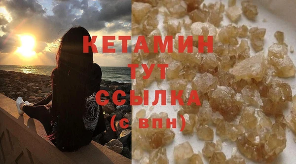 хмурый Нея