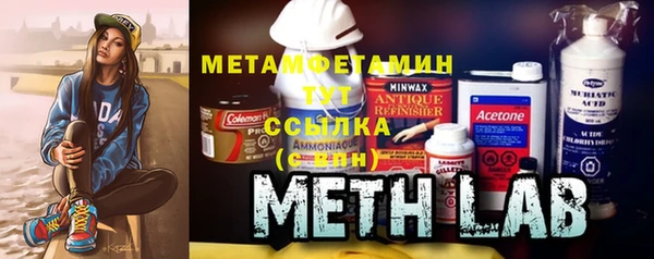 apvp Заречный