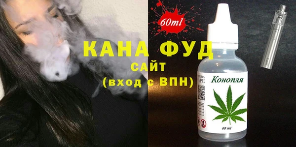 хмурый Нея