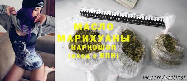 гашиш Нефтегорск