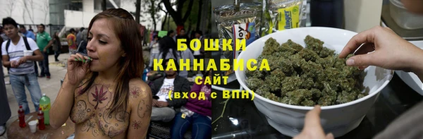 герыч Новозыбков