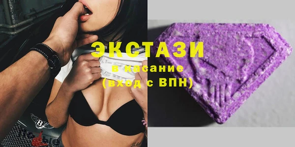 гашиш Нефтегорск