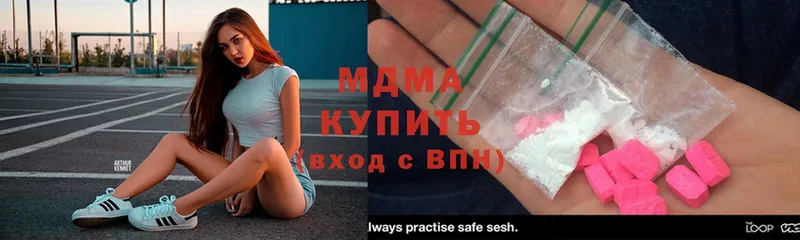 MDMA Molly  blacksprut вход  Фёдоровский 