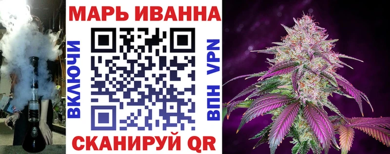 Канабис ГИДРОПОН Фёдоровский